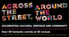 Across the Street logo 2009 Across the Street logo 2009