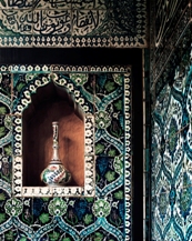 Leighton House Museum and Arab Hall