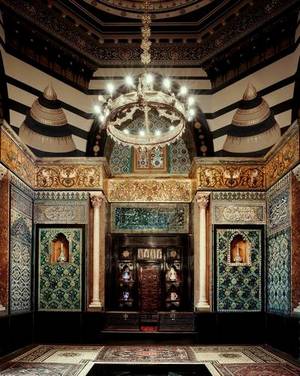 Arab Hall larger