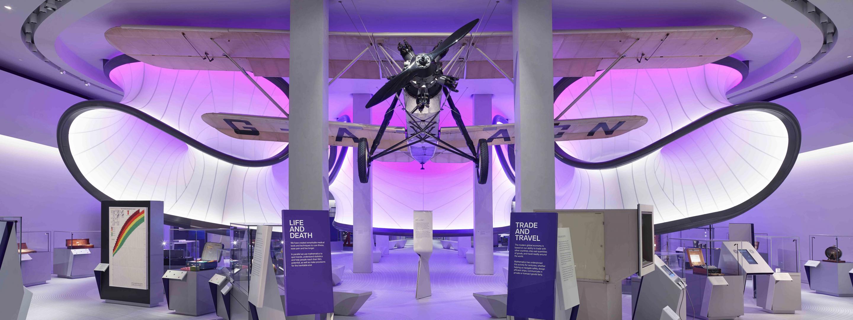 Explore - Science Museum