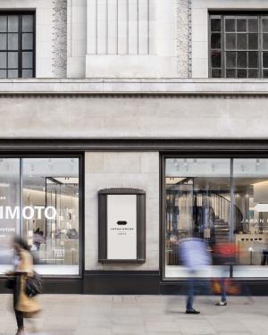 Explore- Japan House London Image by Lee Mawdsley