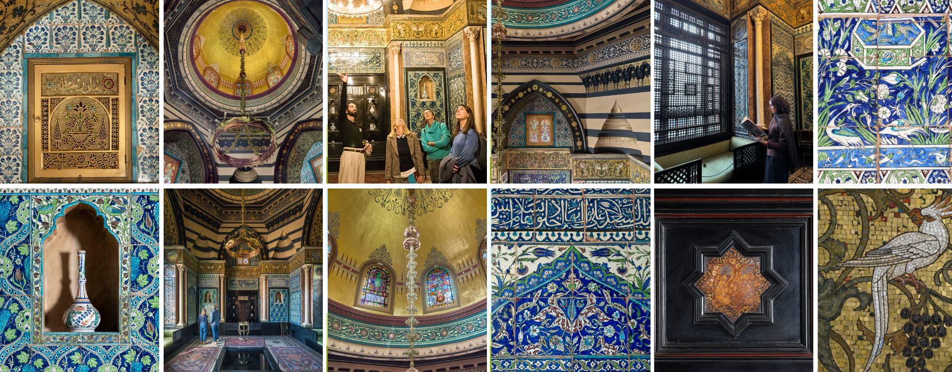 collage of Arab Hall images