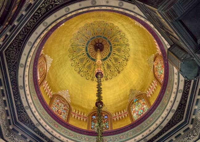 The Arab Hall: Past and Present