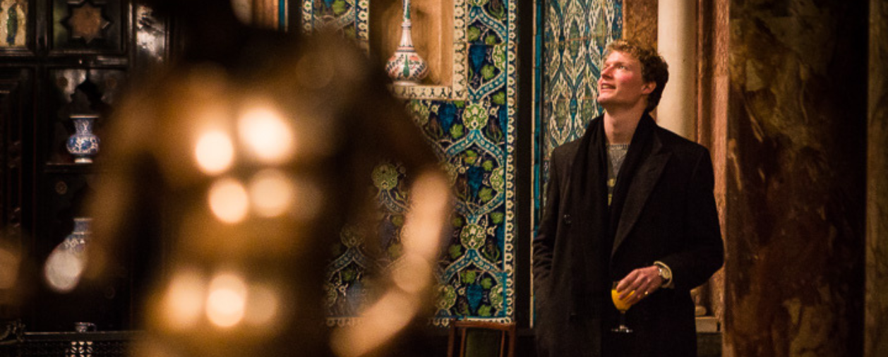 The Arab Hall at Leighton House after hours