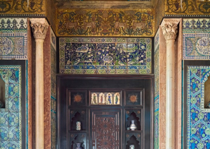 The Arab Hall: Legacies & Futures