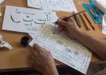 Calligraphy workshop Calligraphy workshop