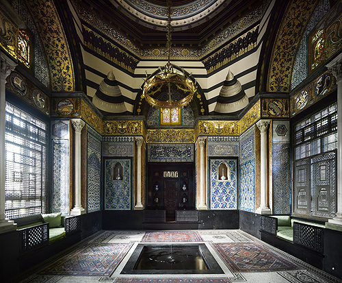 Arab Hall
