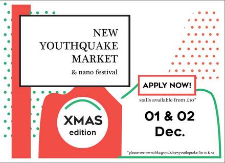 Healthy Start family illustration New Youthquake Christmas 2018
