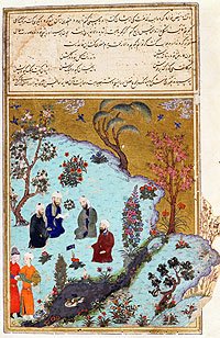 A illustration from a copy of Persian epic the 'Shahnama'