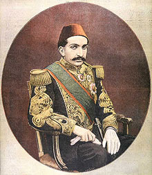 Abdul Hamid II, Ottoman Sultan between 1876-1909 (courtesy Mary Evans Picture Library)