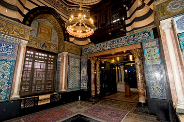 the arab hall