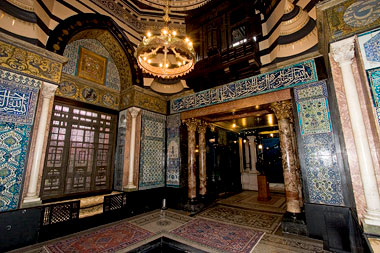 the arab hall the arab hall