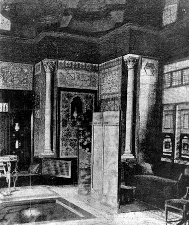 the arab hall the arab hall