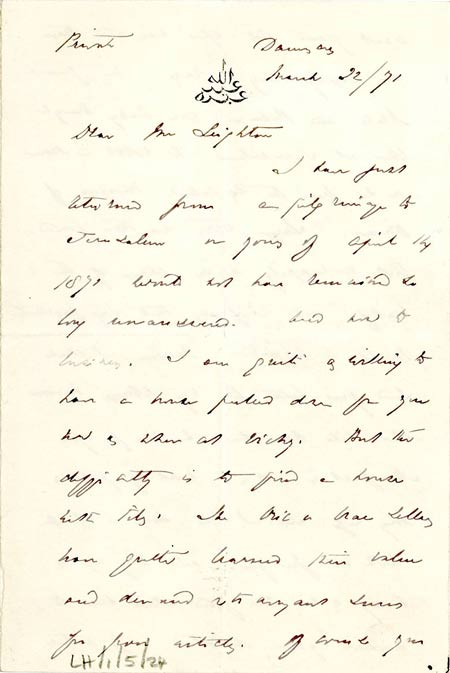 letter to Leighton page 1