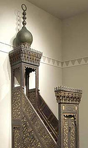 Minbar made in Egypt, probably Cairo (1468-96) with complex geometric patterns.