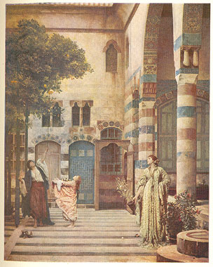 'Old Damascus; Jews' Quarter'