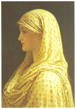 'The Vestal'