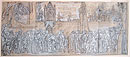 View details of Composition