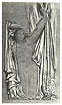View details of Curtain