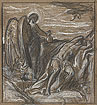 View details of Composition