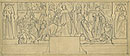 View details of Composition