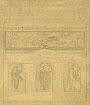 View details of Study for Decorative Panels for No.44 Belgrave Square, London