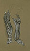 View details of Andromeda