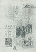 View details of Compositions