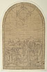 View details of Composition