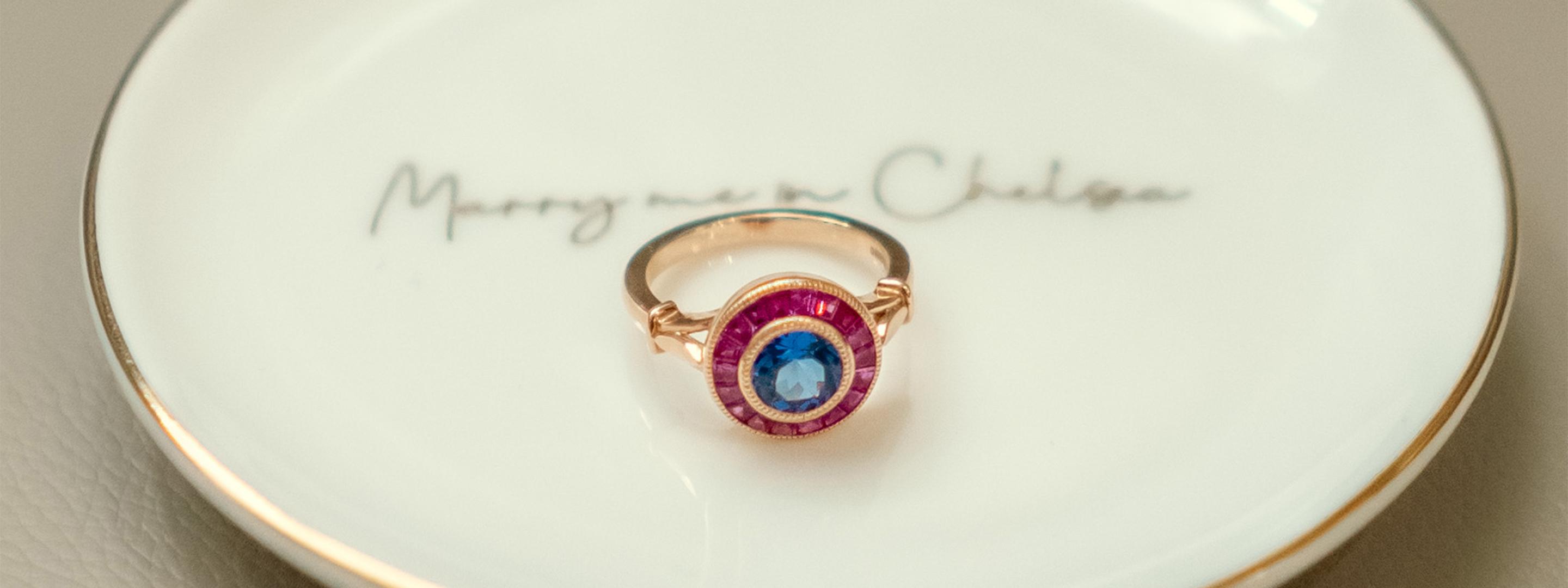 Aril Jewels 1