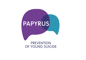 Papyrus logo Papyrus logo