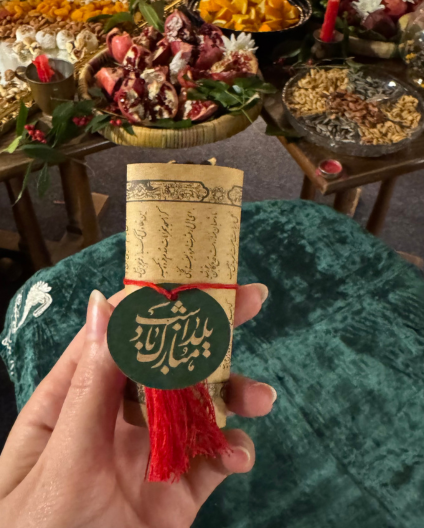 Yalda: Celebrating the Longest Night at Leighton House