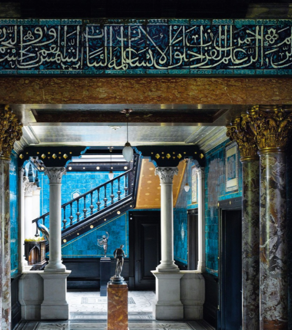 The Arab Hall and Narcissus Hall at Leighton House