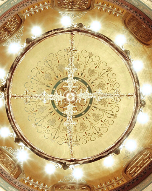 Detail of golden dome in the Arab Hall, Leighton House