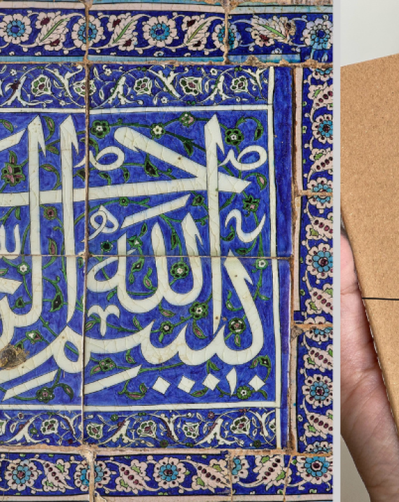 A calligraphy tile at Leighton House