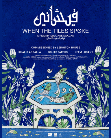 When the Tiles Spoke poster