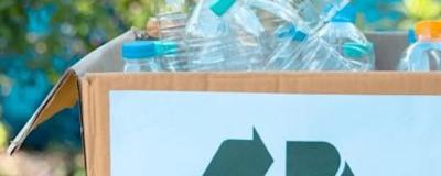 Recycling logo