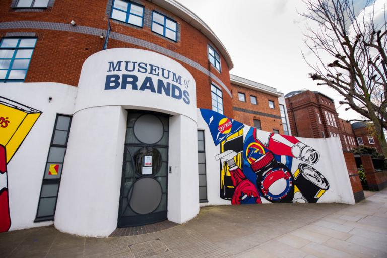 entrance to the Museum of Brands
