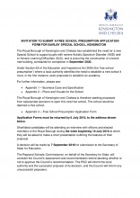 Barlby Special School - Invitation to submit a proposal