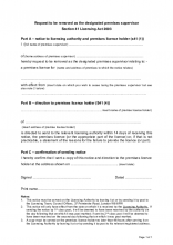 Application to be removed as the designated premises supervisor