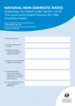 Hardship Relief Application Form