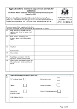 Application for a licence to keep or train animals for exhibition