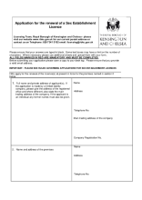 Application for the renewal of a Sex Establishment Licence