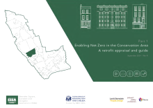 ESSA area retrofit guide and appraisal