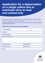 Yellow line Dispensation Form - 2025