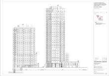 Earls Court Proposed Site Elevation 02 September 2025
