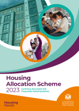 Housing Allocation Scheme 2023 FAQs