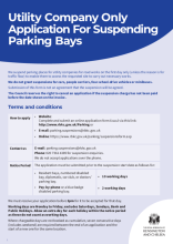 Utility application form 