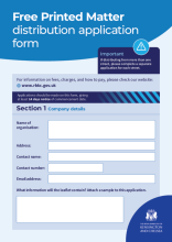 Free Printed Matter distribution application form