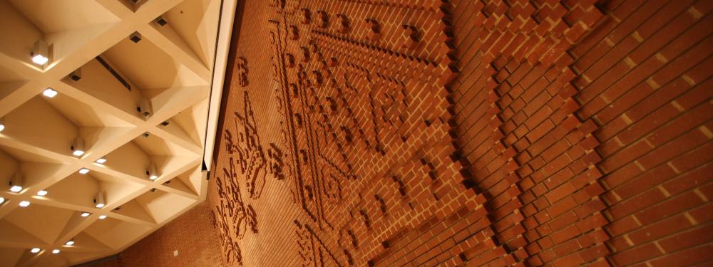 Great Hall - PROFGH43